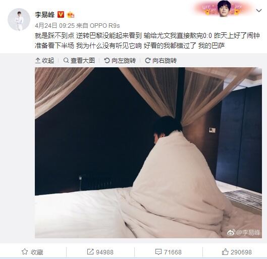 即将于7月19日下周四上映的电影《八只鸡》，今日曝光终极预告片